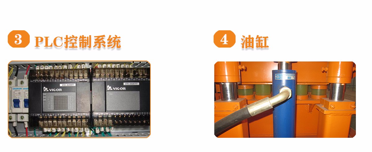 制磚機,神塔機械,神塔磚機,磚機,廣西磚機,神塔 制磚機,神塔機械,神塔磚機,磚機,廣西磚機,神塔